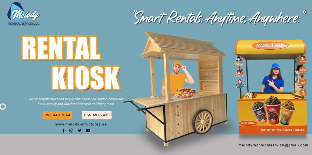 Portable Rental Kiosk