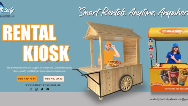 Portable Rental Kiosk
