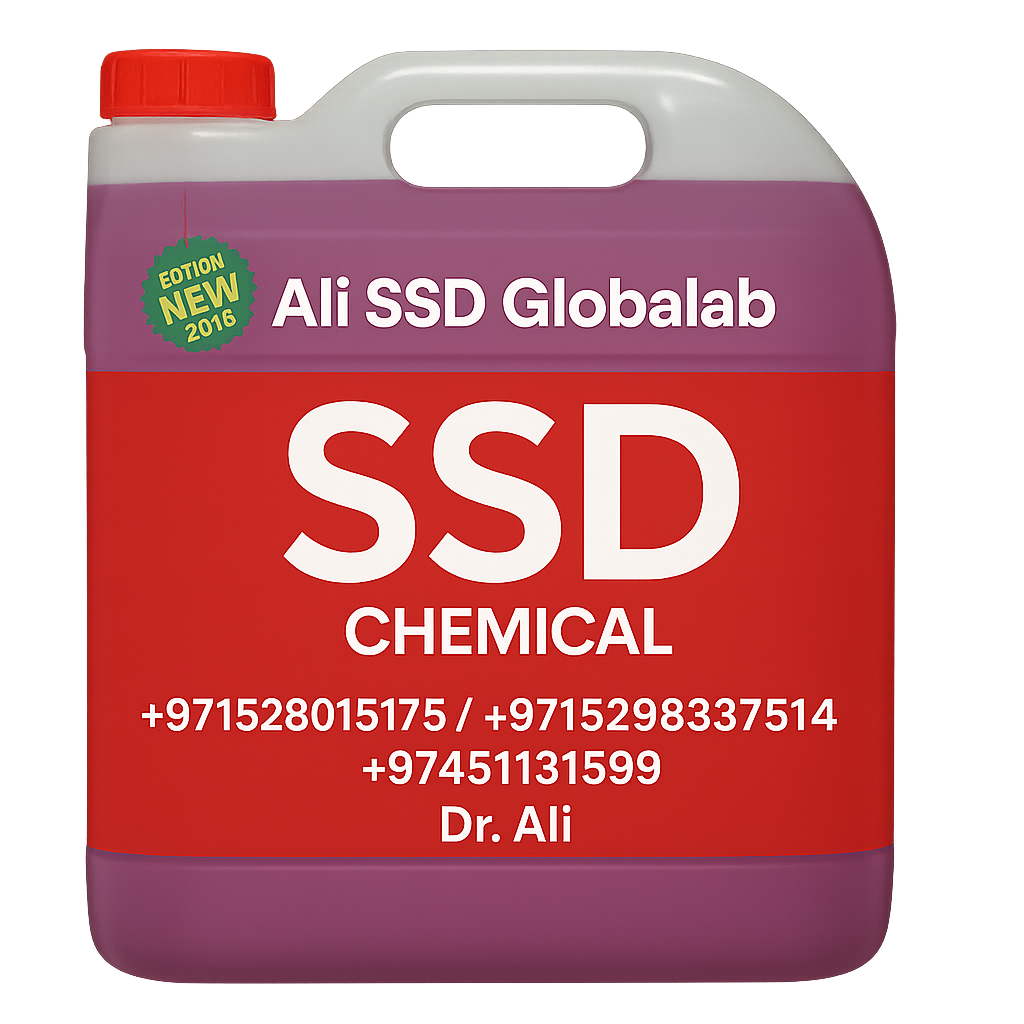 ali-ssddxb.jpg